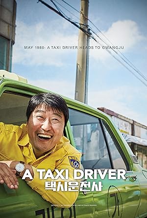 Poster of A Taxi Driver