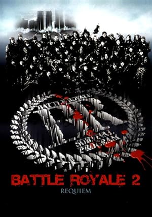 Poster of Battle Royale II