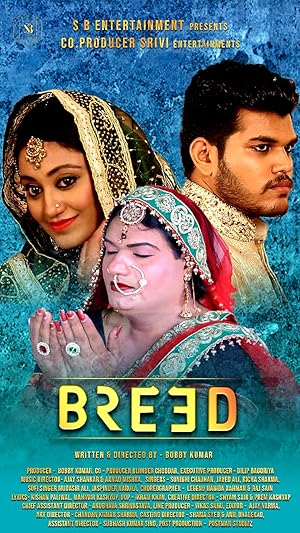 Poster of Breed