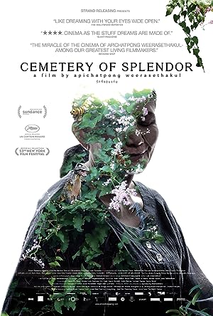 Poster of Cemetery of Splendor