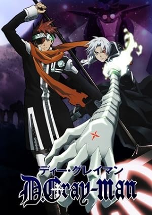 Poster of D.Gray-man