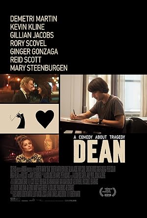 Poster of Dean