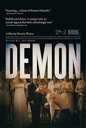 Poster of Demon