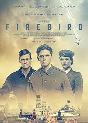 Poster of Firebird