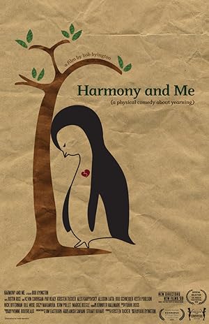 Poster of Harmony and Me