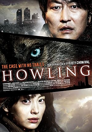 Poster of Howling