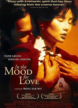 Poster of In The Mood for Love