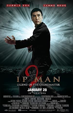 Poster of Ip Man 2