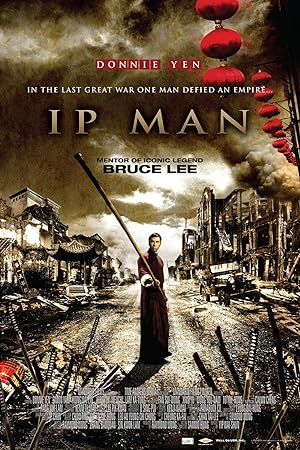 Poster of Ip Man