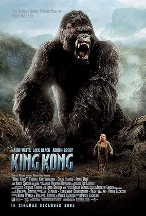 Poster of King Kong