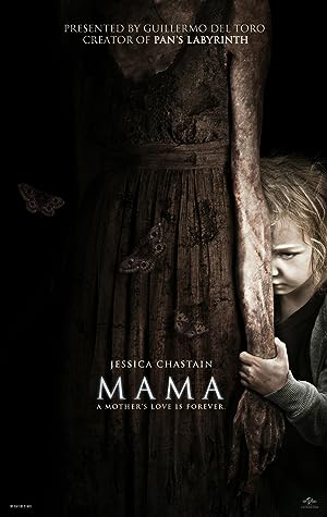 Poster of Mama