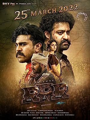 Poster of RRR