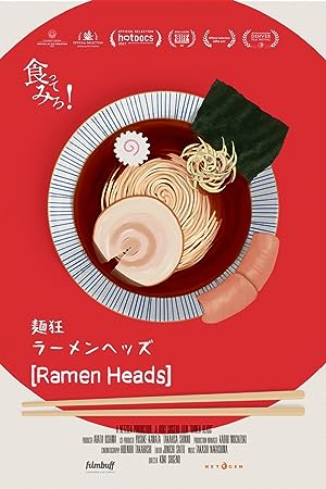 Poster of Ramen Heads