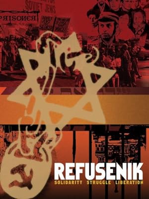 Poster of Refusenik