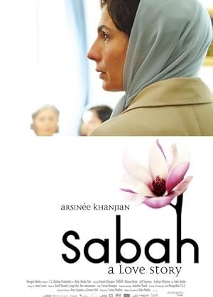 Poster of Sabah
