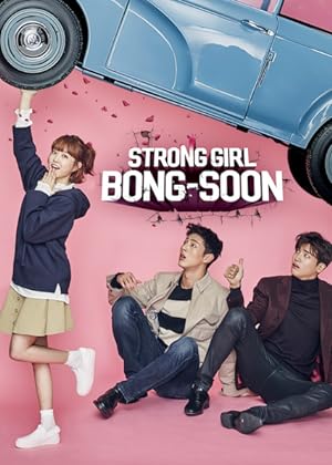 Poster of Strong Girl Bong-soon