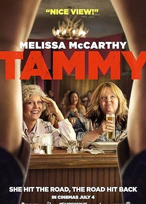 Poster of Tammy