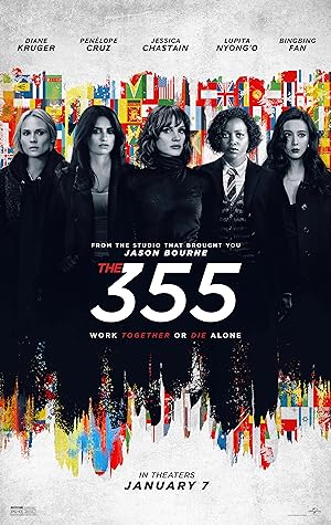 Poster of The 355