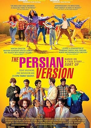 Poster of The Persian Version