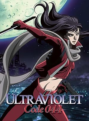 Poster of Ultraviolet 044