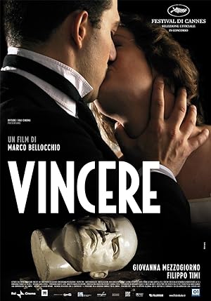 Poster of Vincere