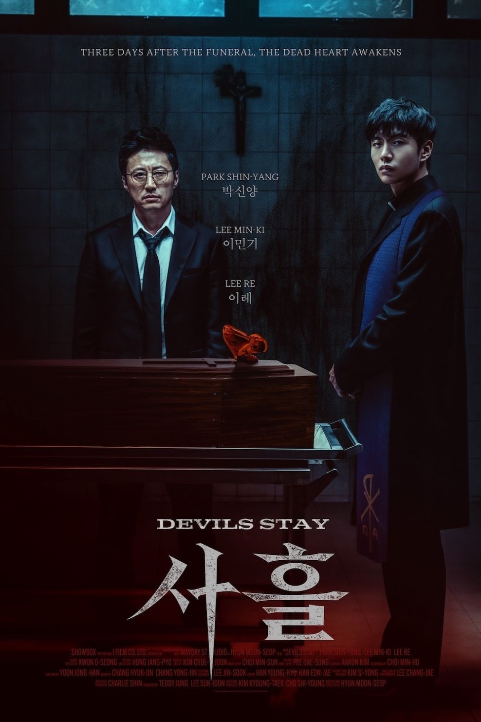 Movie poster for "Devil's Stay"