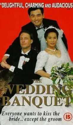 Movie poster for "The Wedding Banquet"