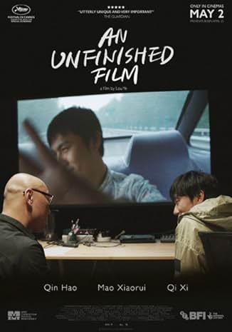 Movie poster for "An Unfinished Film"