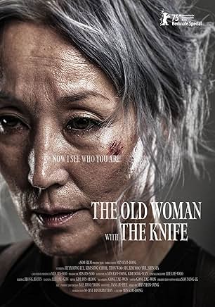 Movie poster for "The Old Woman with the Knife"