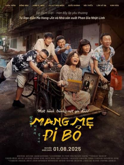 Movie poster for "Leaving Mom"