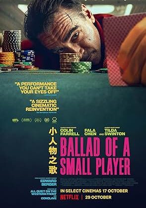 Movie poster for "Ballad of a Small Player"
