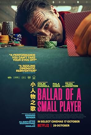 Movie poster for "Ballad of a Small Player"