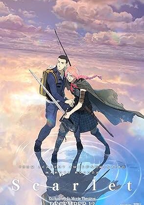 Movie poster for Scarlet