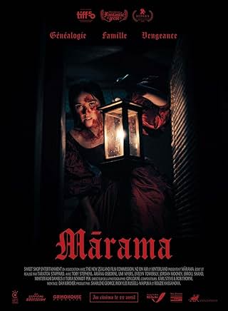 Movie poster for Mārama