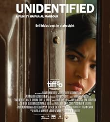 Movie poster for Unidentified